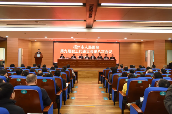 企业微信截图_17721567252495.png 企业微信截图_17721567252495.png