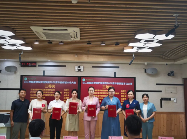 企业微信截图_17785762684539.png 企业微信截图_17785762684539.png