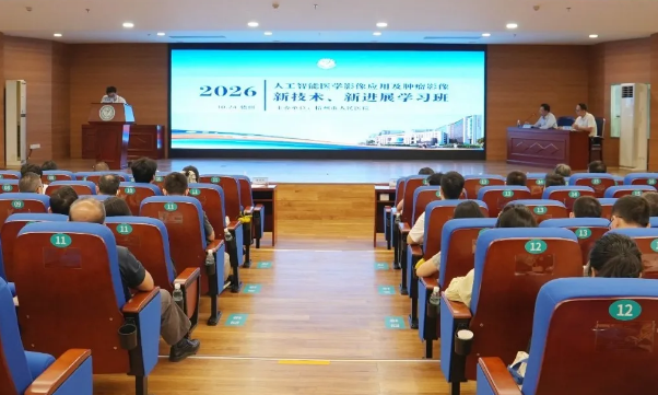 企业微信截图_17930617037937.png 企业微信截图_17930617037937.png